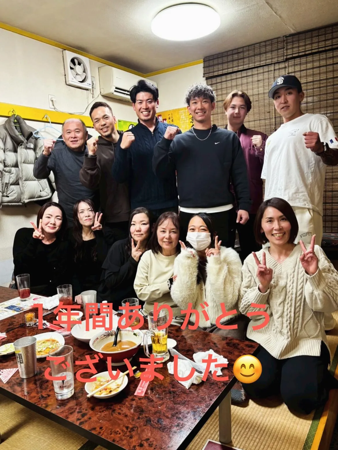 こんにちは☀️