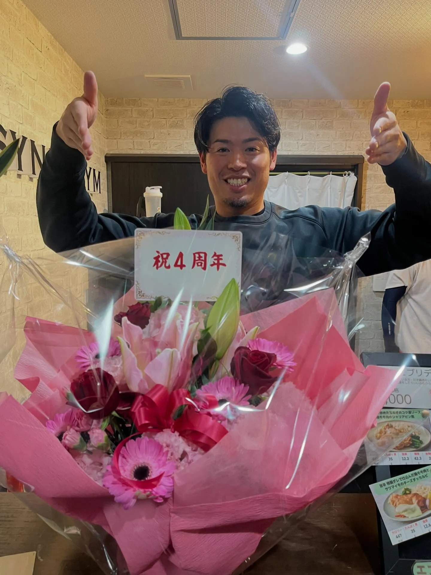 おはようございます☀️