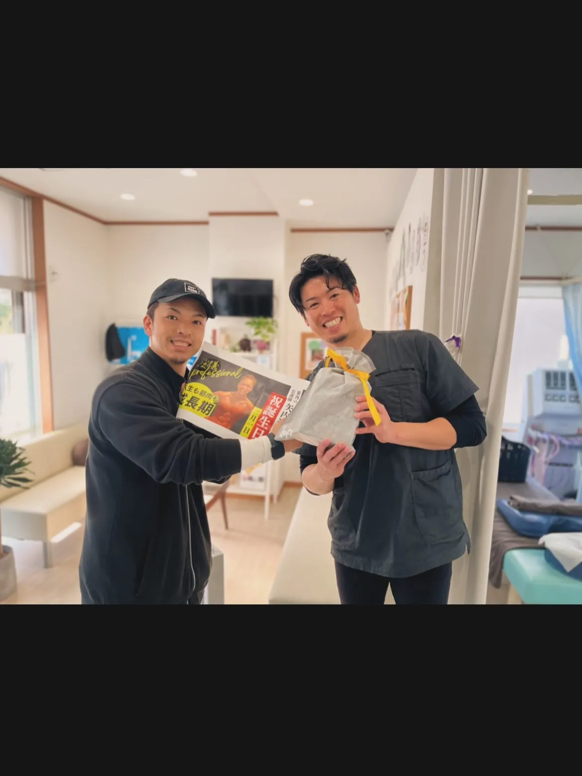 おはようございます😊