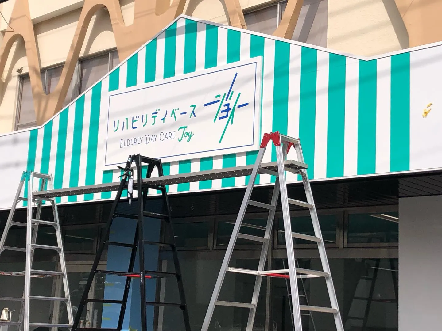 ここ2、3日で急に気温が下がり、雨の日も続いていますね☔️