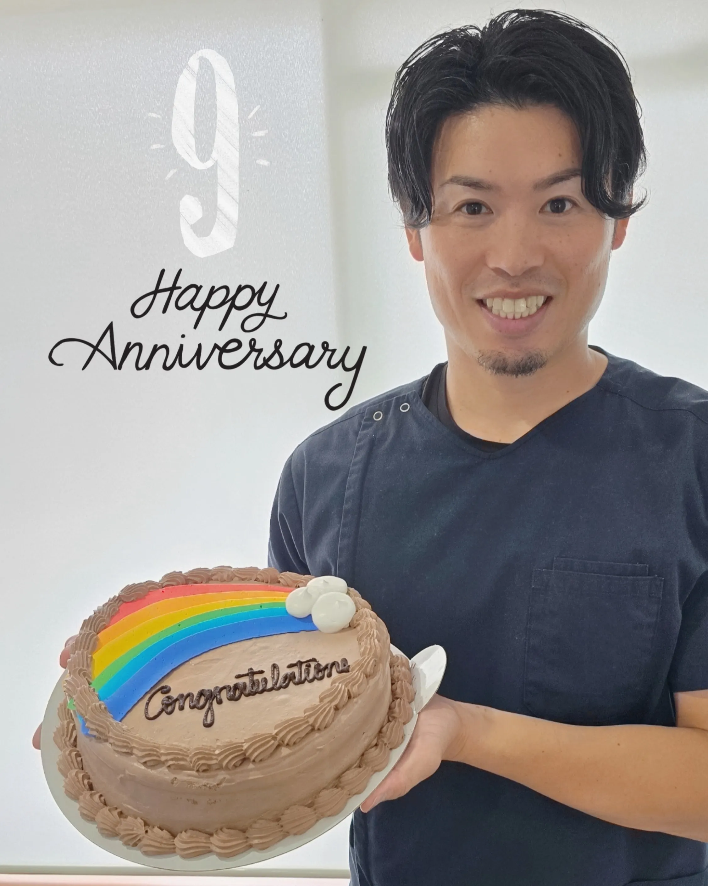 ✨ジョイ整骨院９周年✨