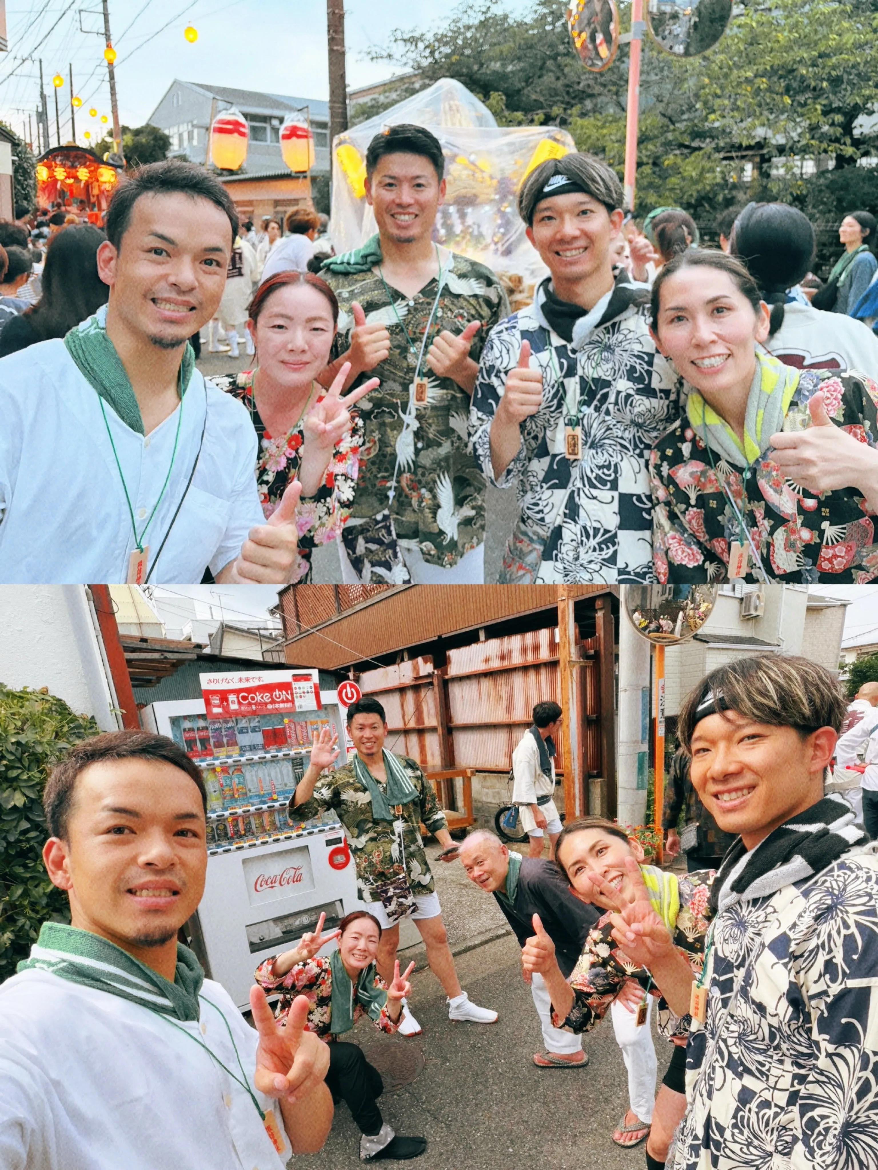 おはようございます☀️ジョイ整骨院の川﨑です🙌🏻