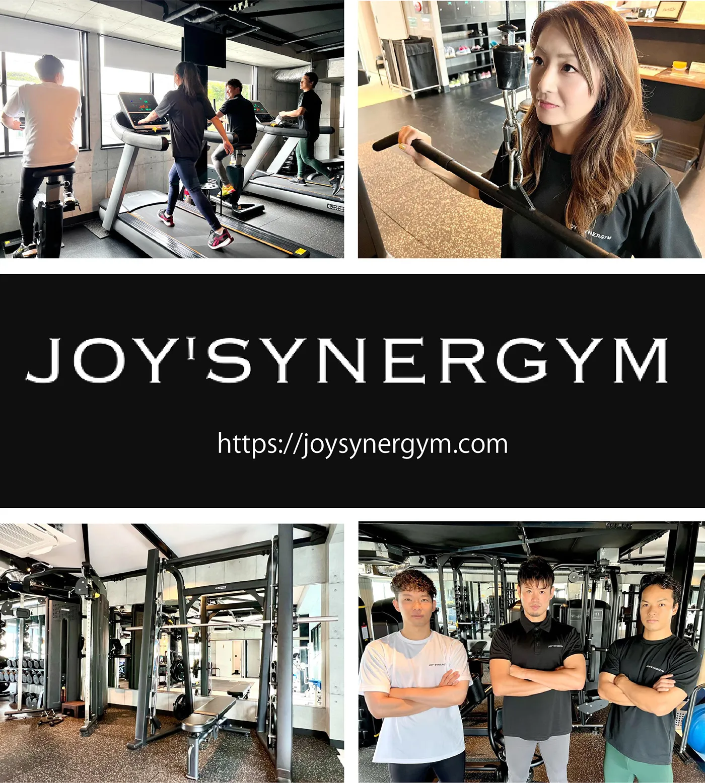 JOY'SYNERGYM